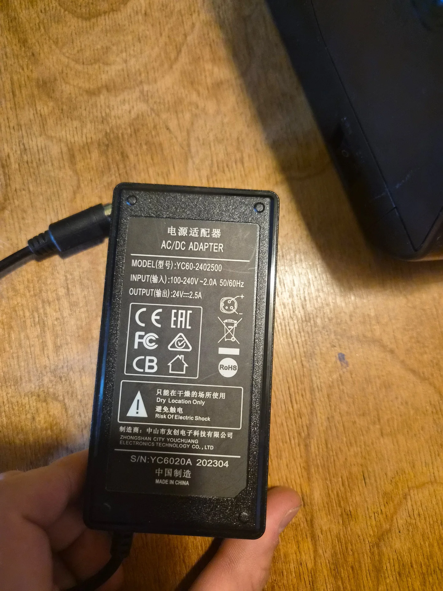 xprinter XP-365B - миниатюра 3