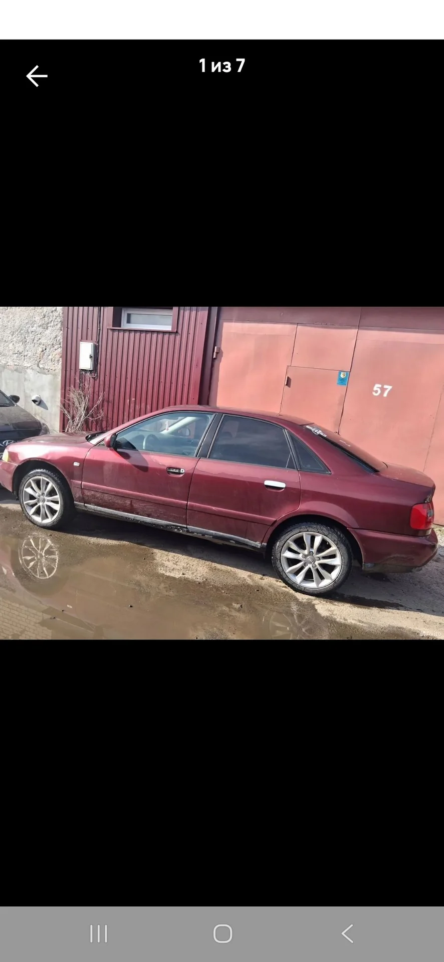 Кузов с документами  audi a4 b5 кватро 1.8т
