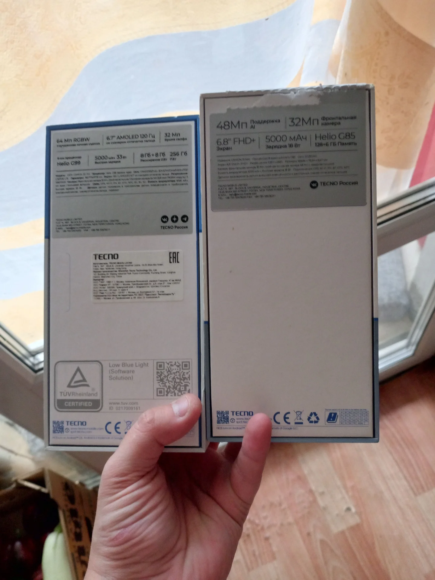 Tecno camon 19 neo, Camon 20 pro - миниатюра 2