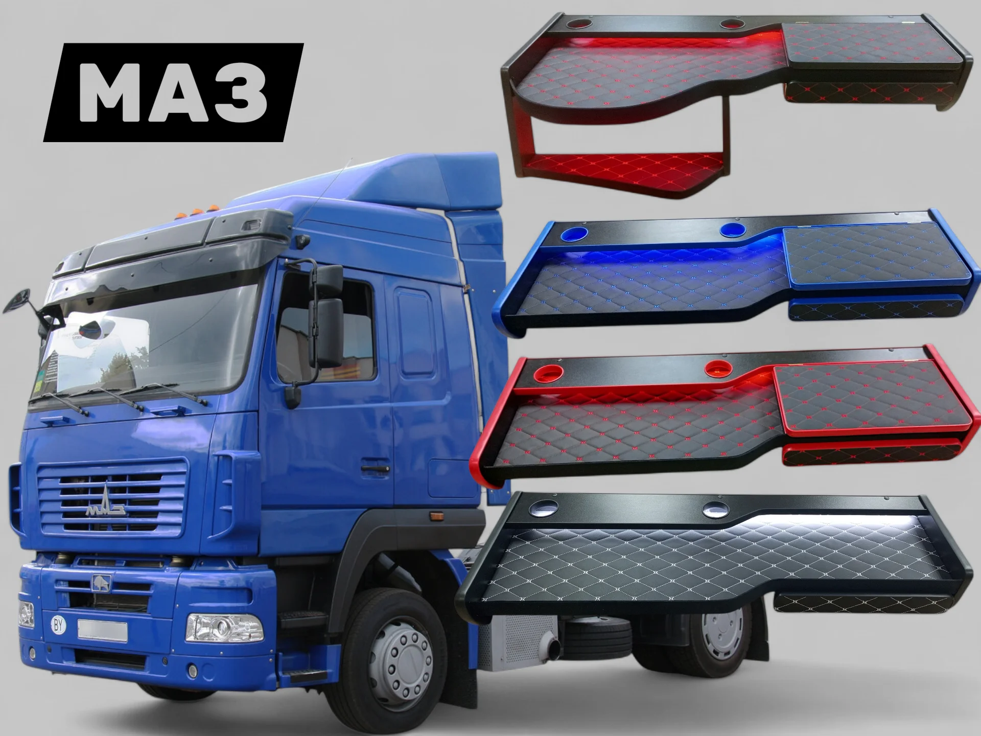 Полка столик Маз Man Sitrak Daf Камаз Shacman - миниатюра 4