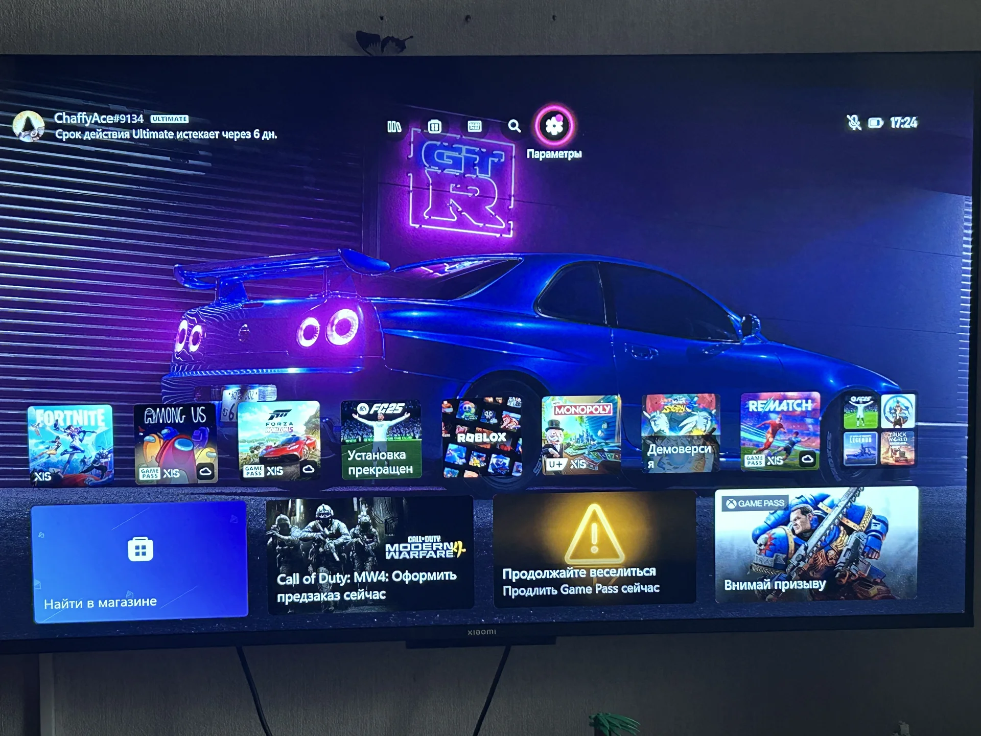 Xbox Series S 512 ГБ + 2 геймпада - миниатюра 3