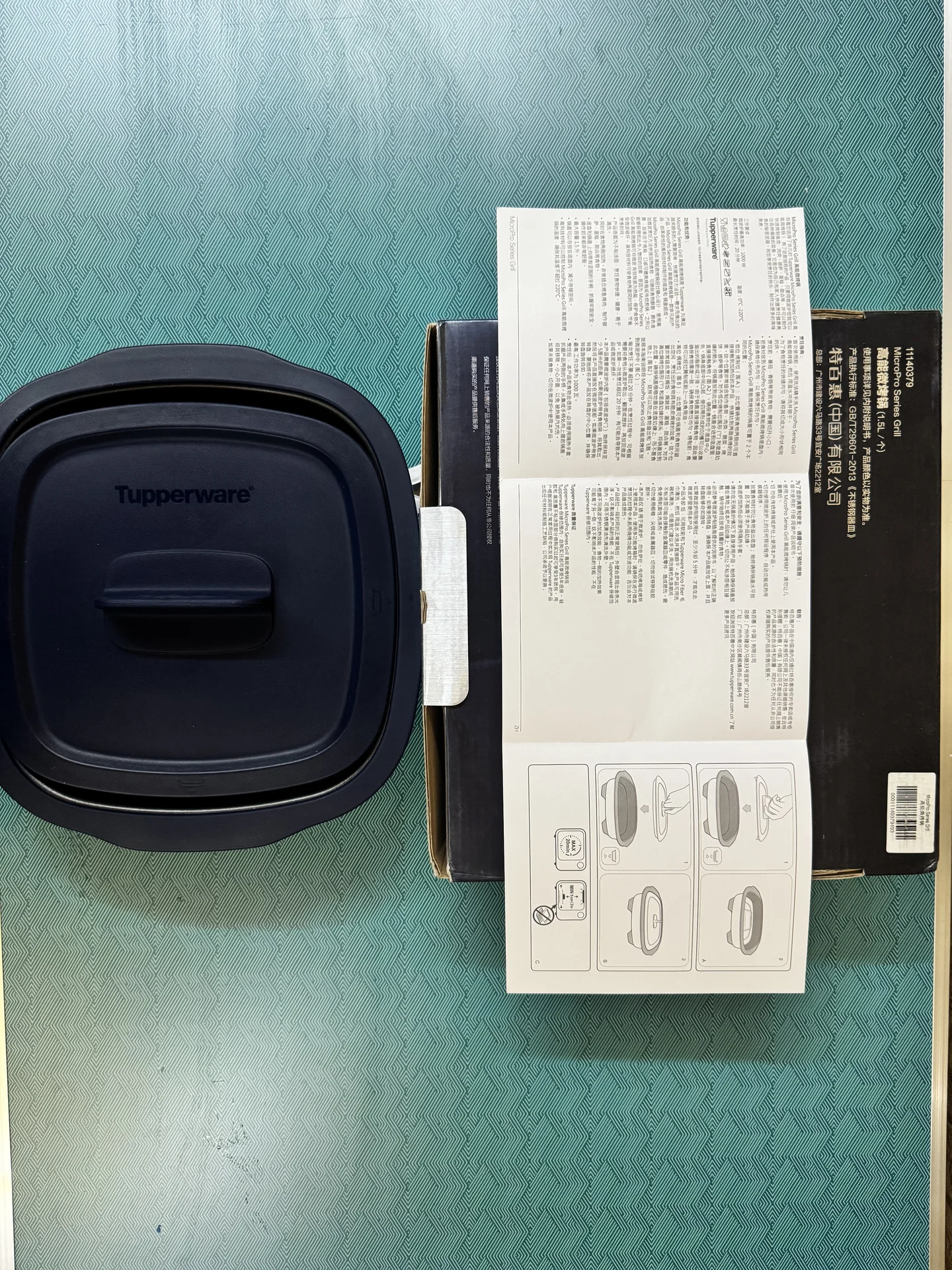 Tupperware Микропро Гриль для микроволновой печи - миниатюра 18