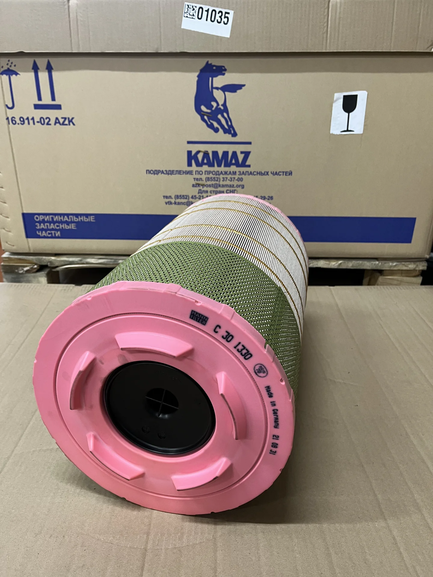 Фильтр воздушный камаз 5490 (основной) С301330 - миниатюра 4