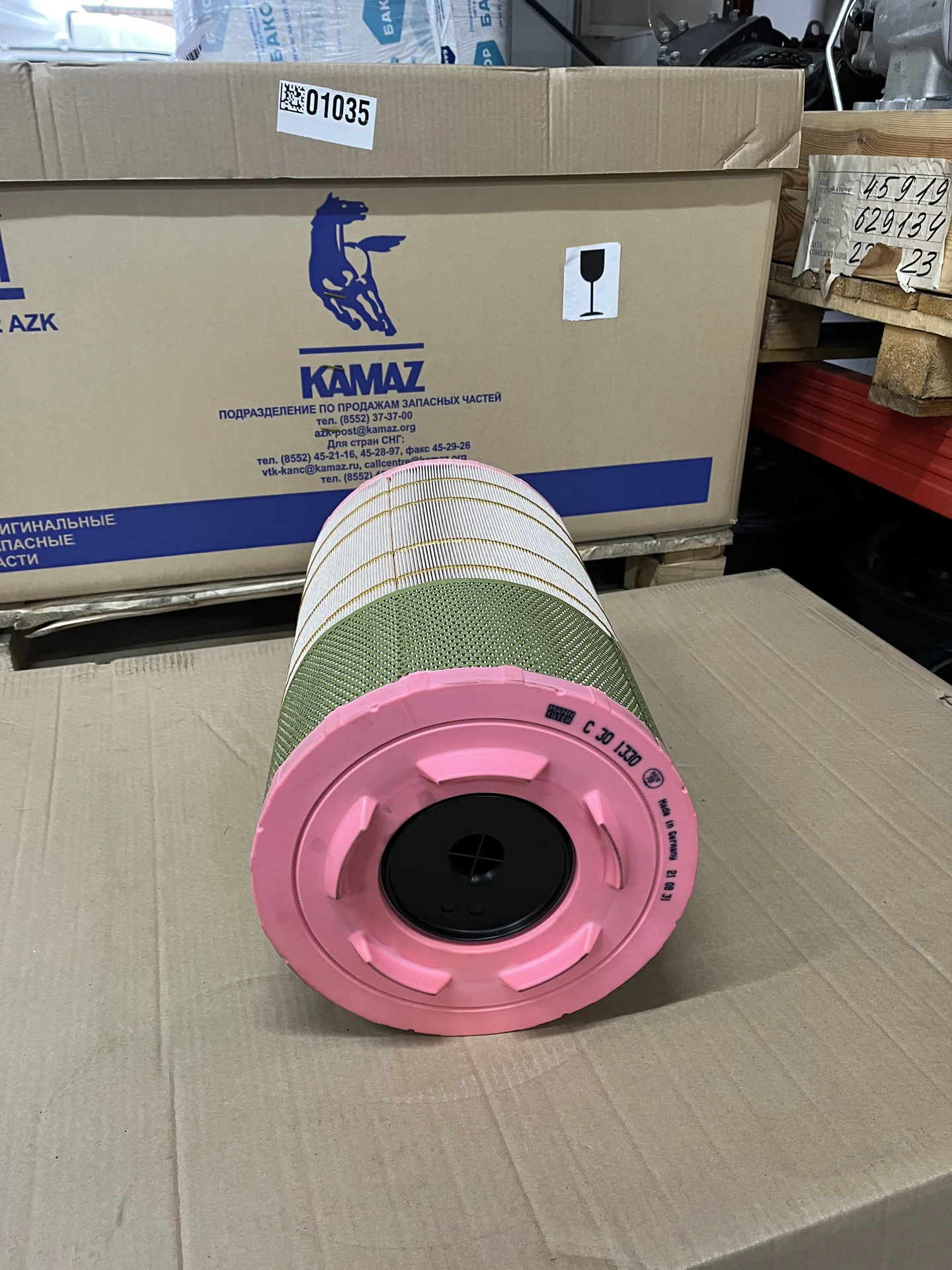 Фильтр воздушный камаз 5490 (основной) С301330 - миниатюра 5