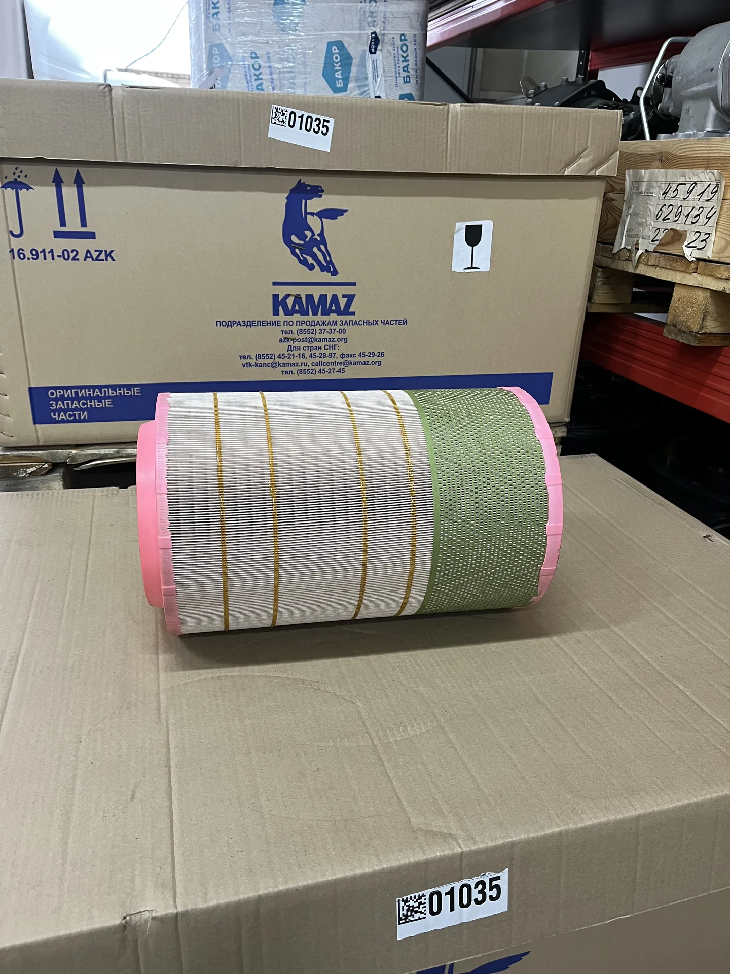Фильтр воздушный камаз 5490 (основной) С301330 - миниатюра 6