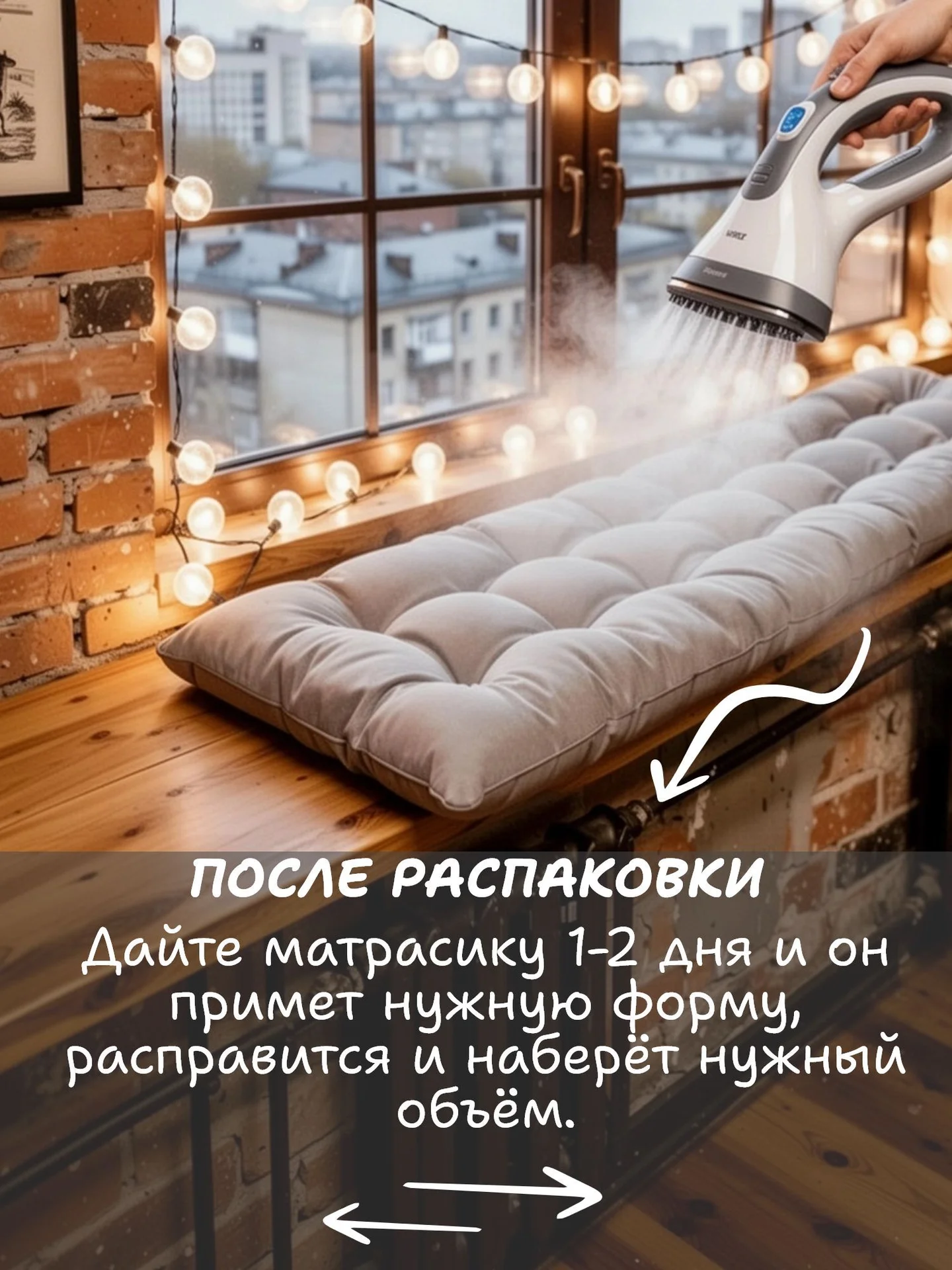 Матрас подушка для шезлонга, качелей. Оксфорд Д600 - миниатюра 5