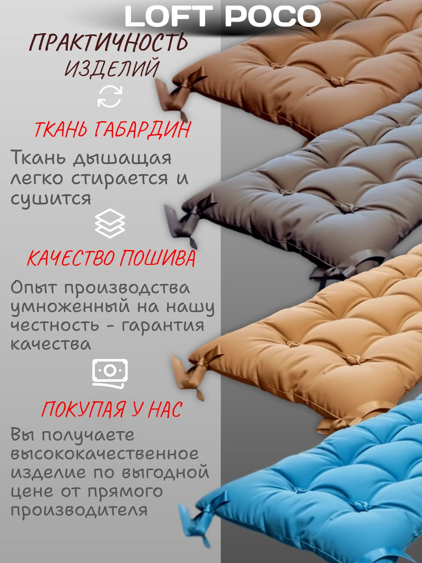 Подушка интерьерная, декоративная, для качели гамак 120х60 см цвет серый - миниатюра 5