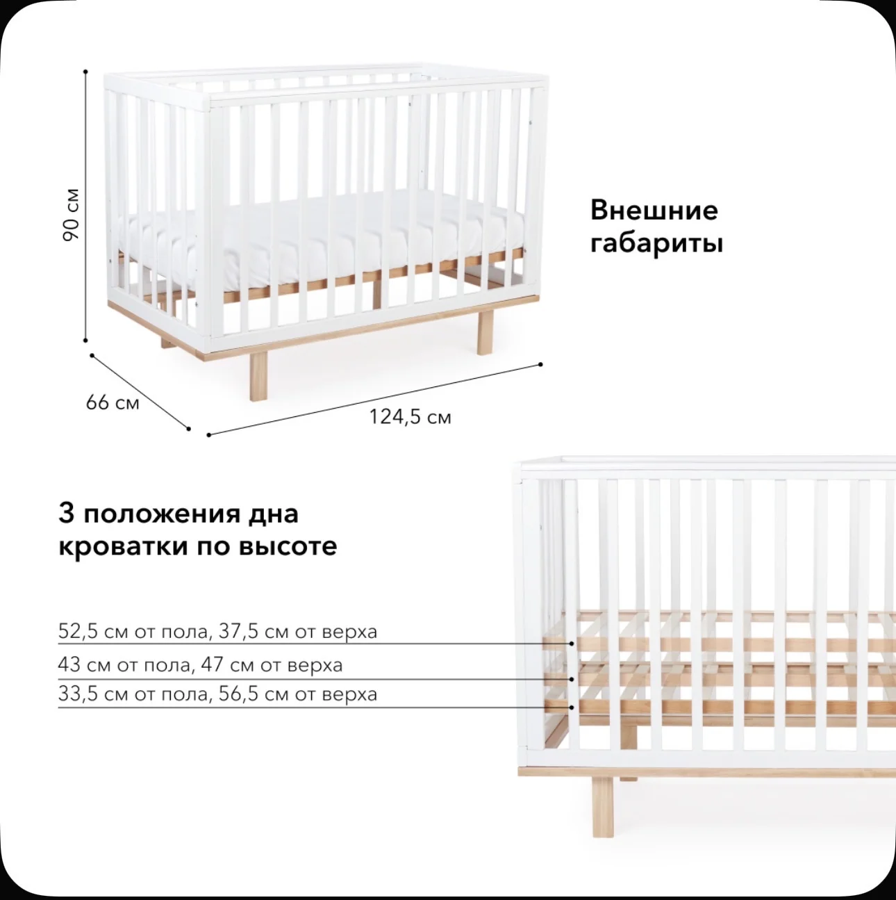 Детская кроватка happy baby mirra - миниатюра 5