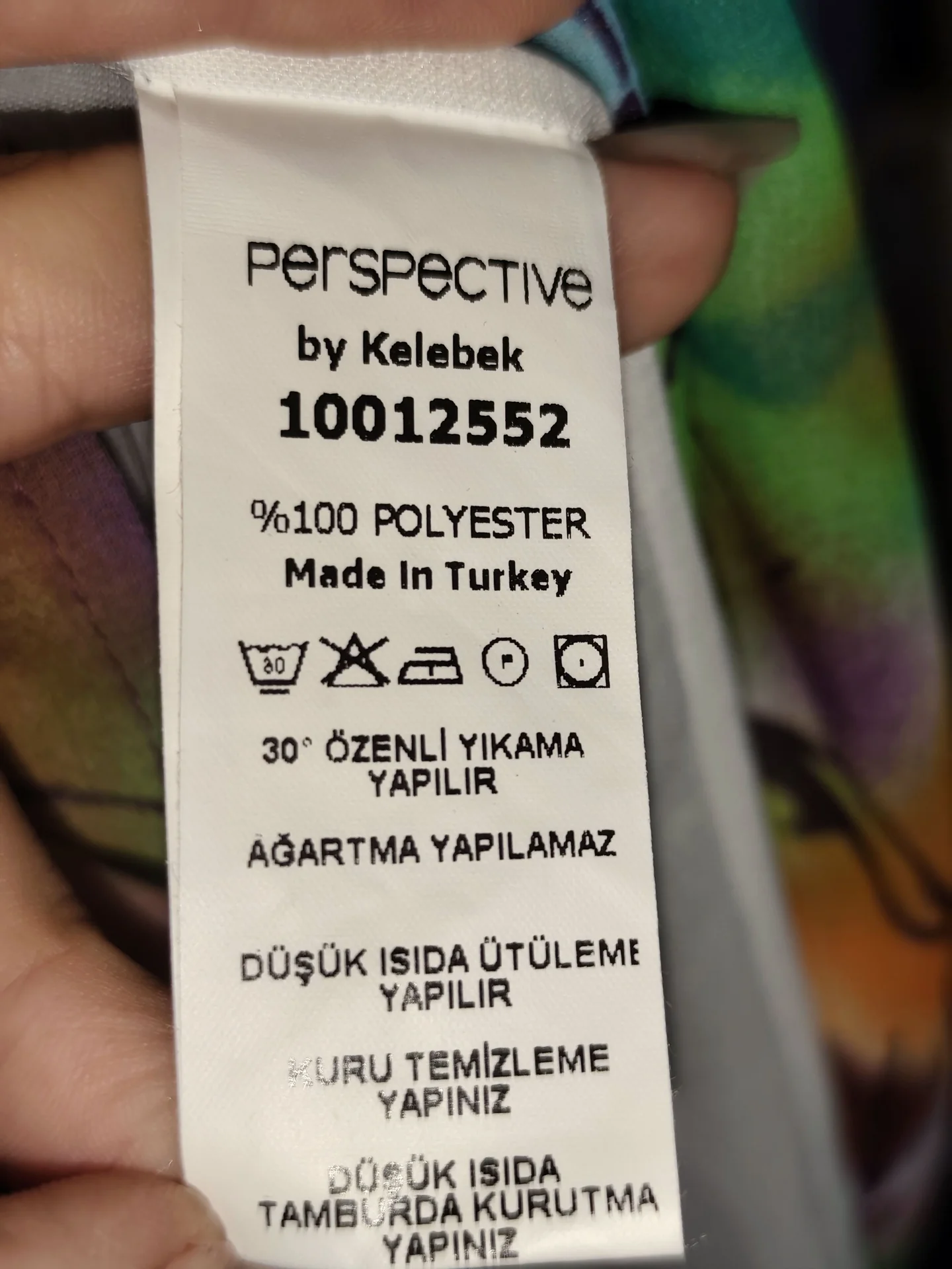 Платье пляжное 40 Турция - миниатюра 5