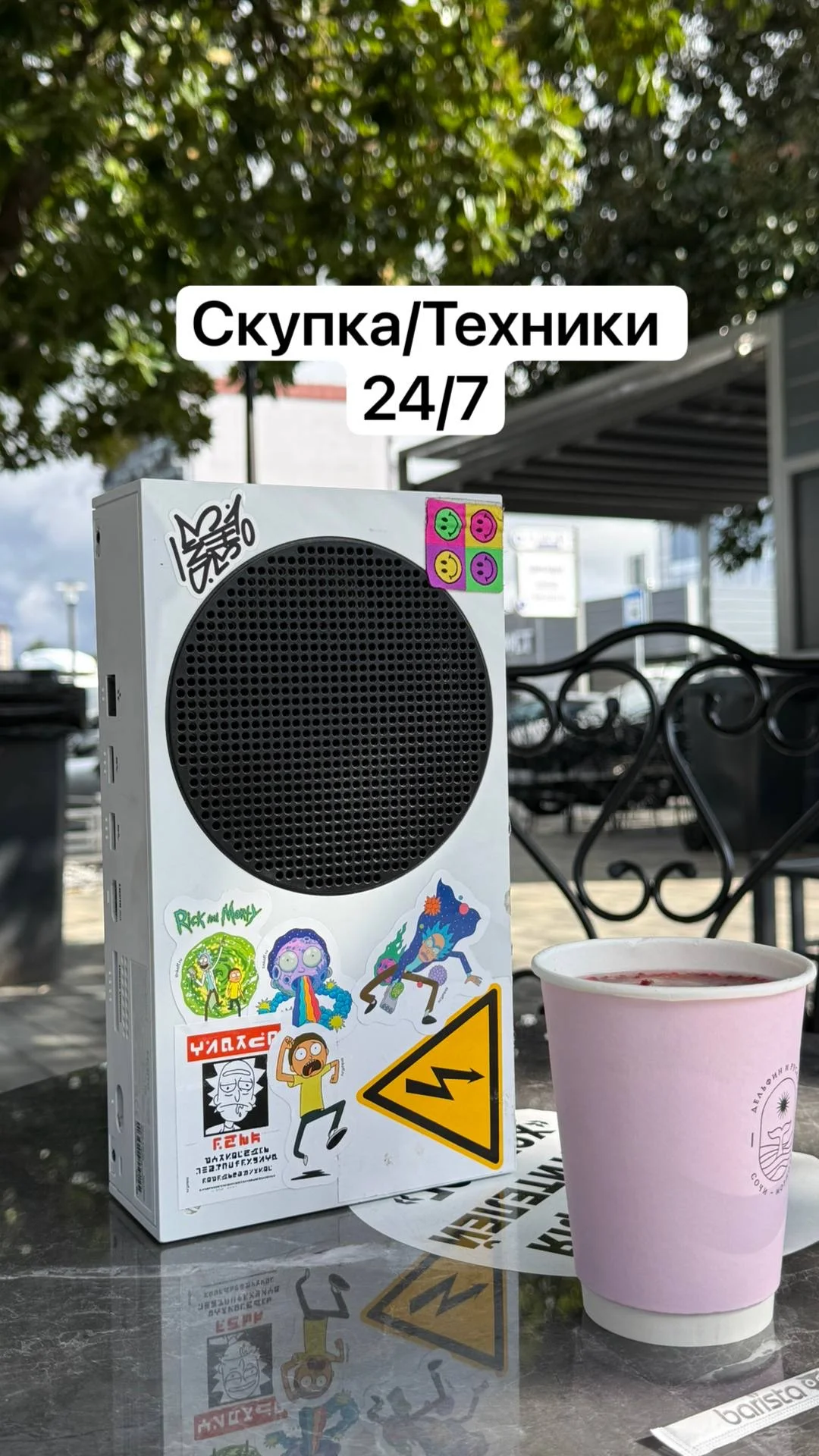Скупка Техники / Скупка Телефонов - миниатюра 2