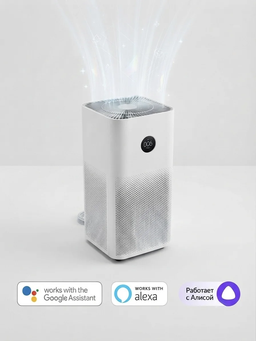 Xiaomi Smart Air Purifier 4 Pro б/у - миниатюра 2