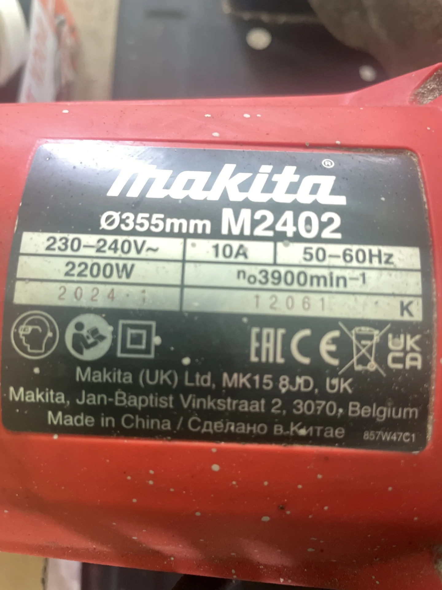 Отрезная пила по металлу б/у - миниатюра 2