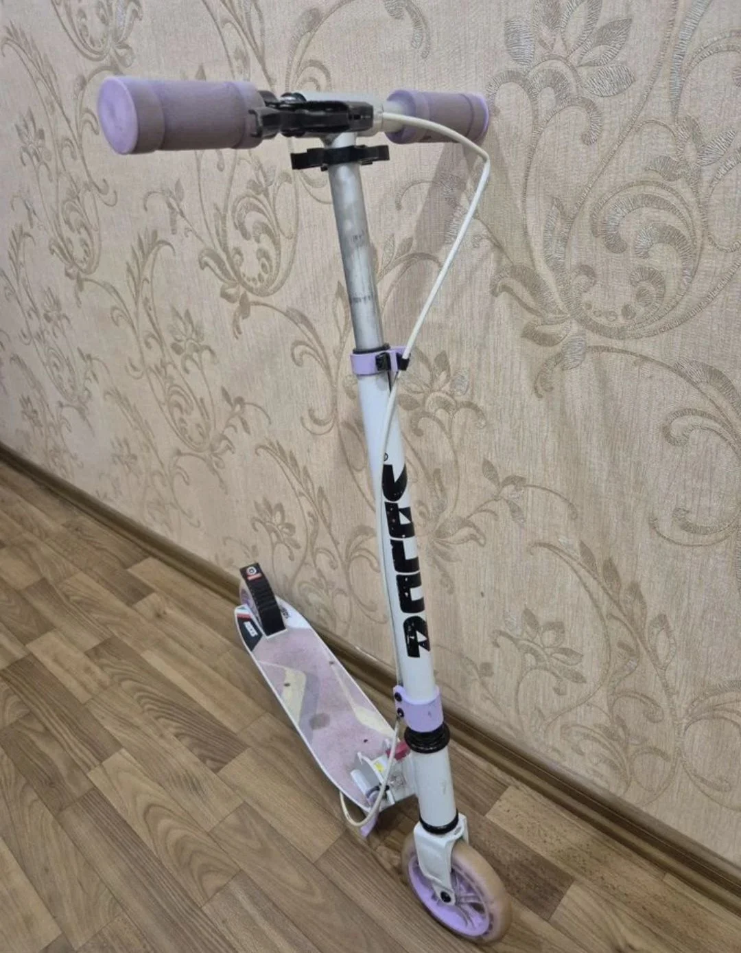 Самокат