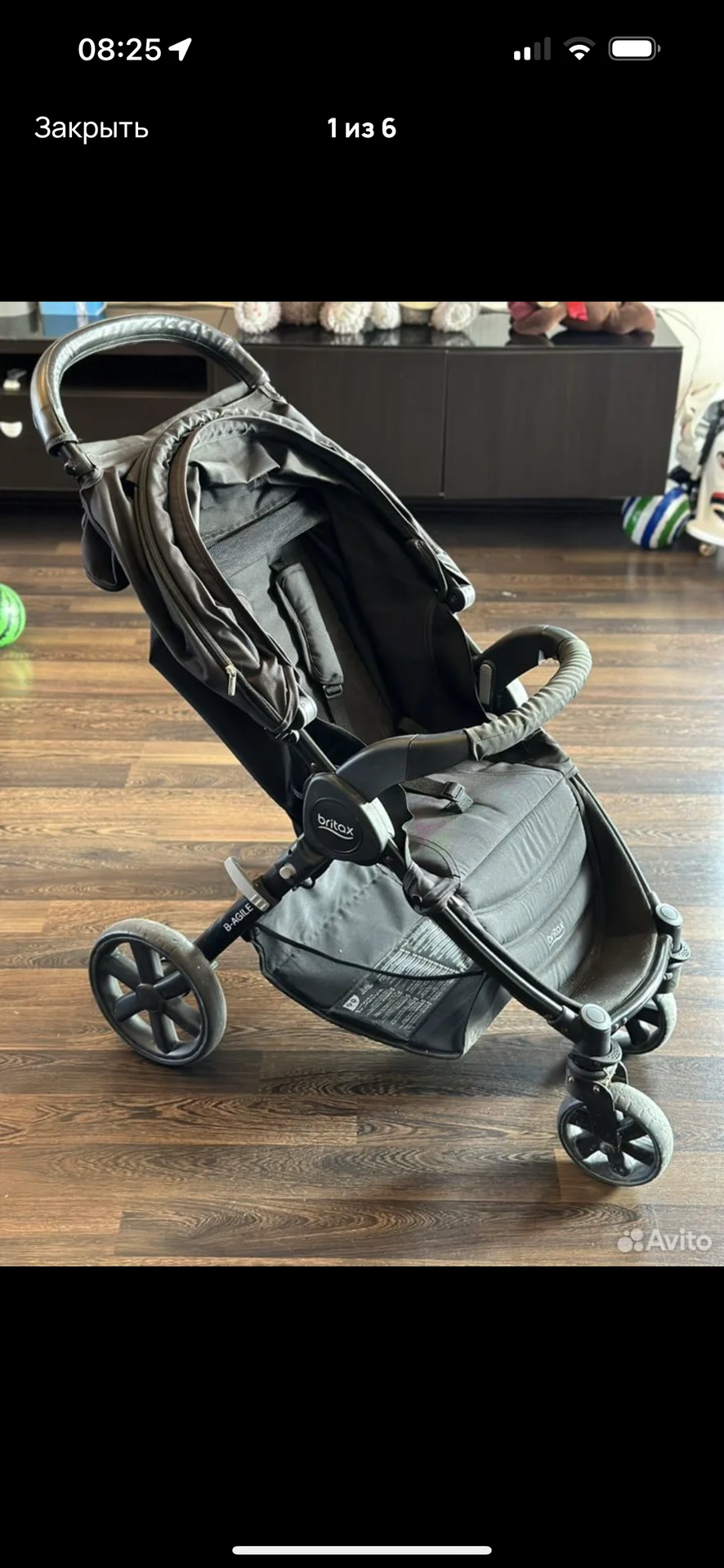 коляска прогулочная Britax