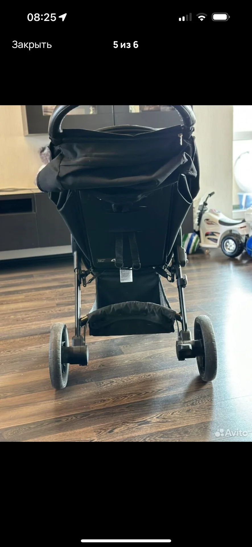 коляска прогулочная Britax - миниатюра 2