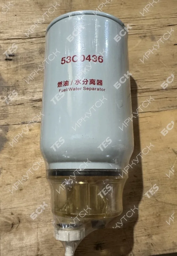 53C0436 Фильтр топливный с колбой неорг, (CXB521) (53C0436)