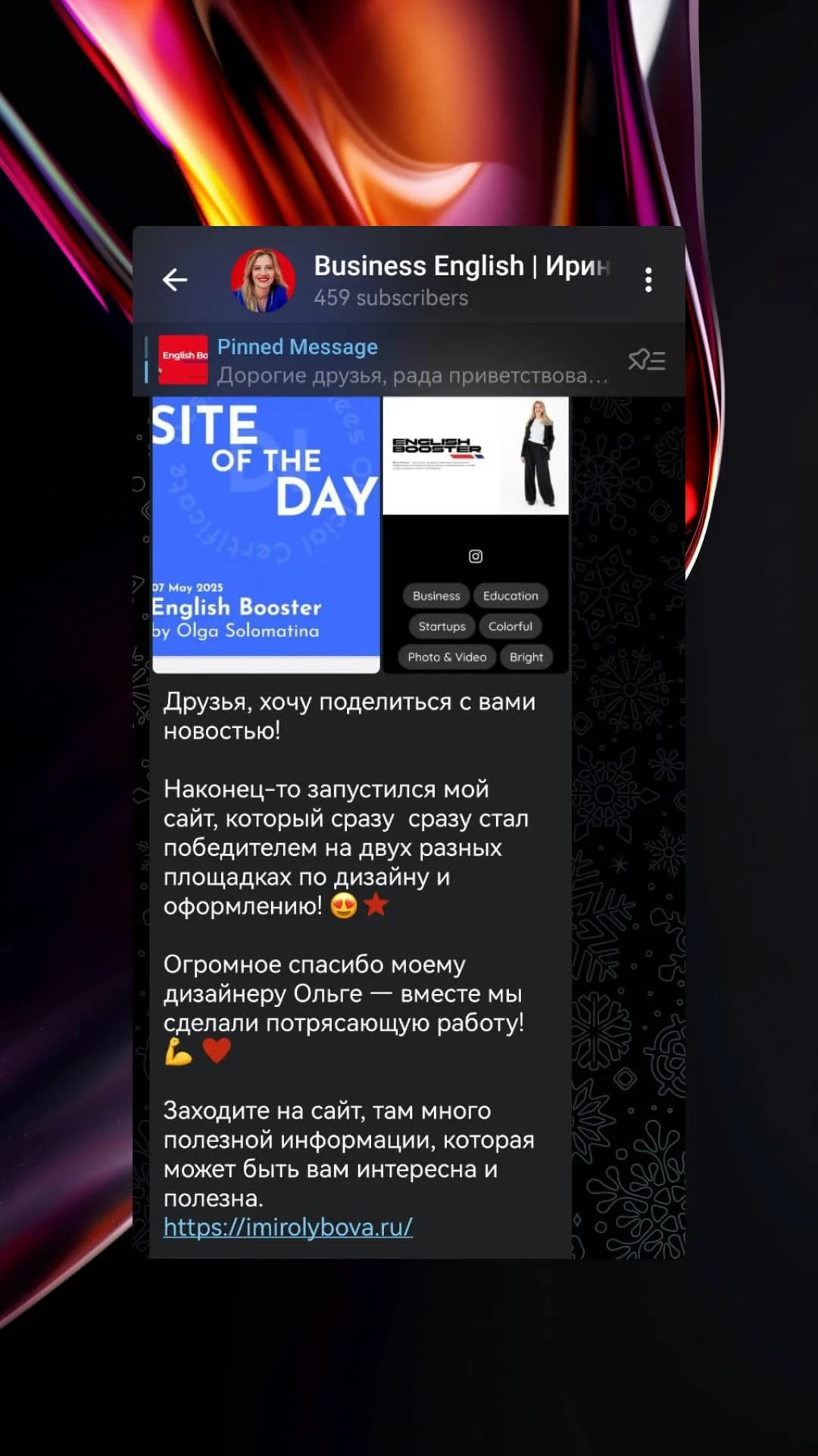 Разработчик сайтов на Tilda для экспертов и бизнеса - миниатюра 11