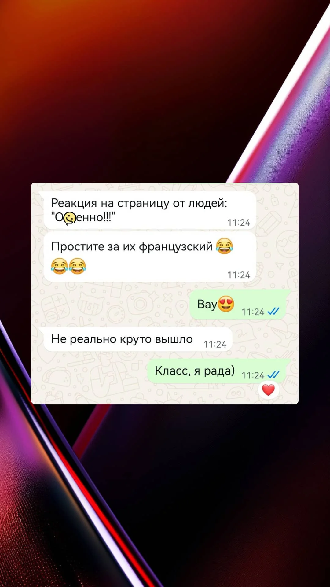 Разработчик сайтов на Tilda для экспертов и бизнеса - миниатюра 21