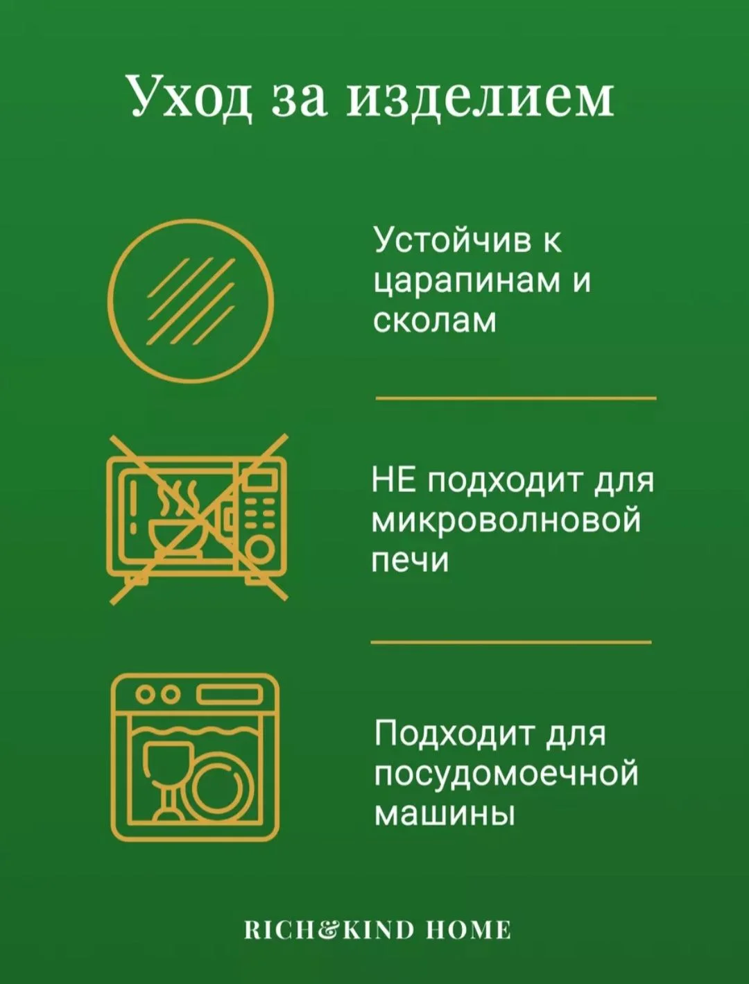 Сервиз столовый 16 предметов фарфор - миниатюра 6