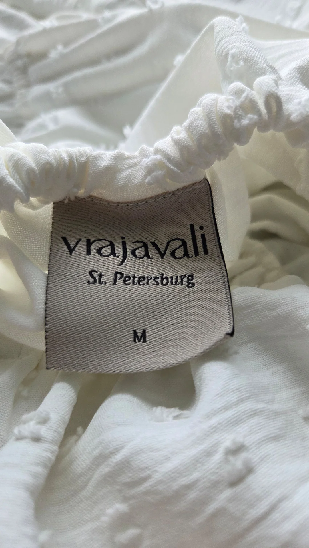 Платье Vrajavalli - миниатюра 3