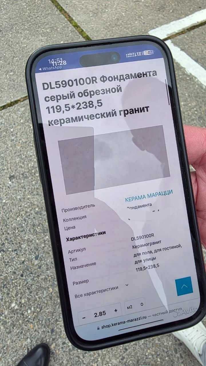Керамогранит очень дешево - миниатюра 2