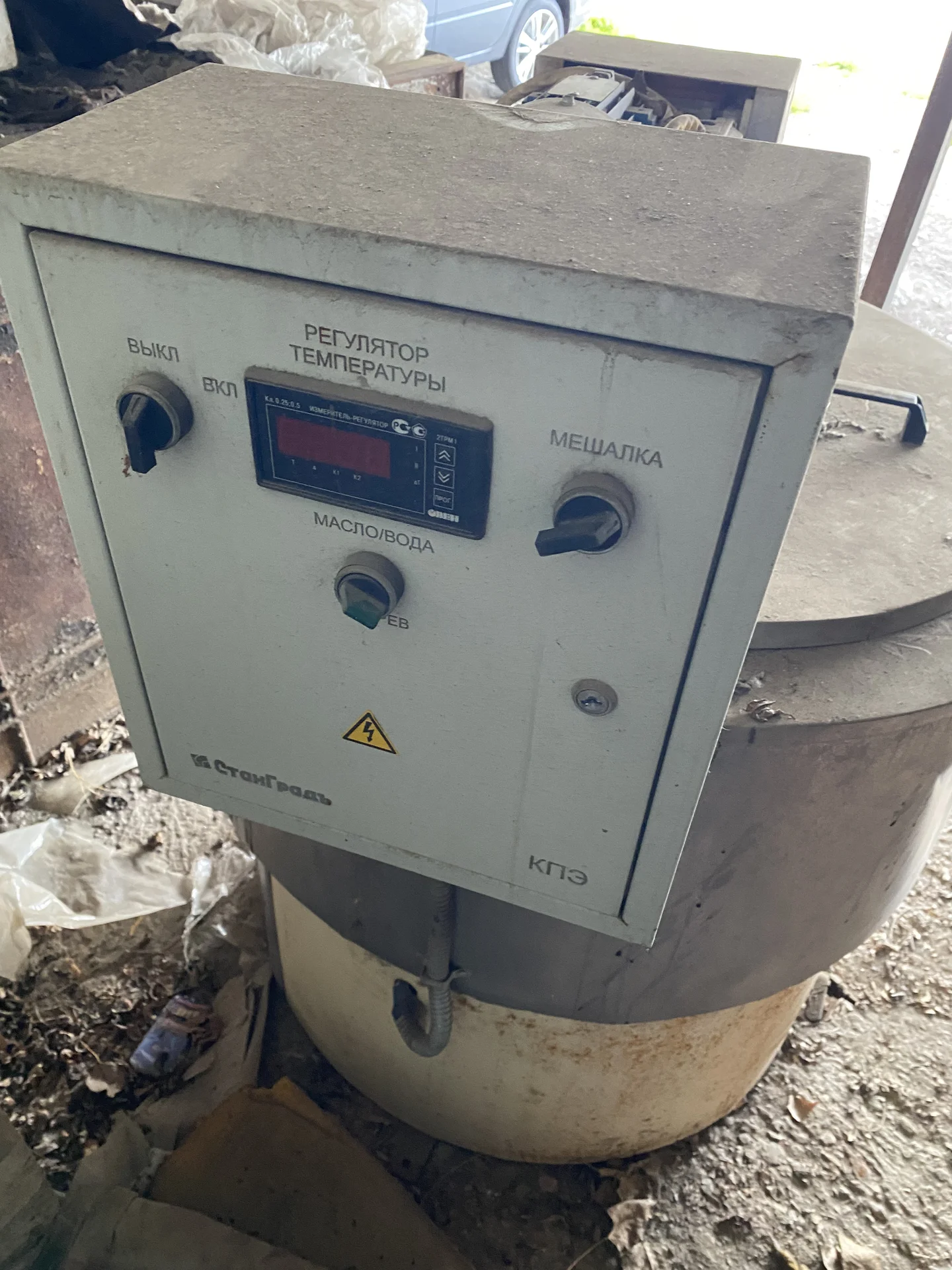 Котел пищеварочный газовый - миниатюра 3