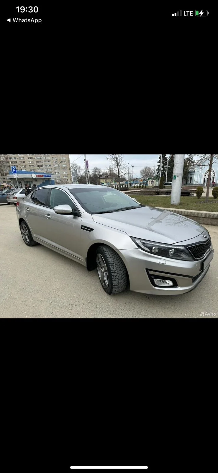 Экскурсии, Трансфер - изображение 1