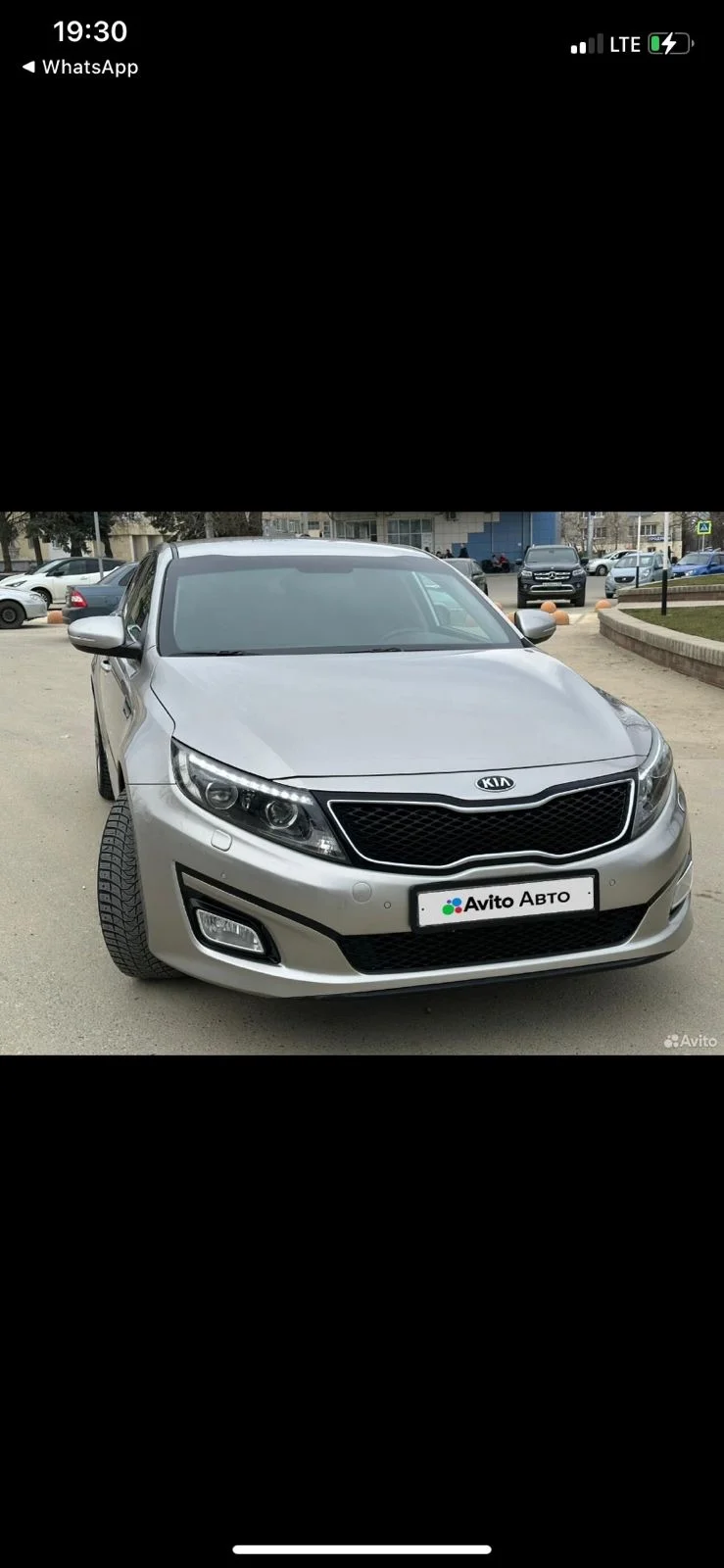 Экскурсии, Трансфер - миниатюра 5