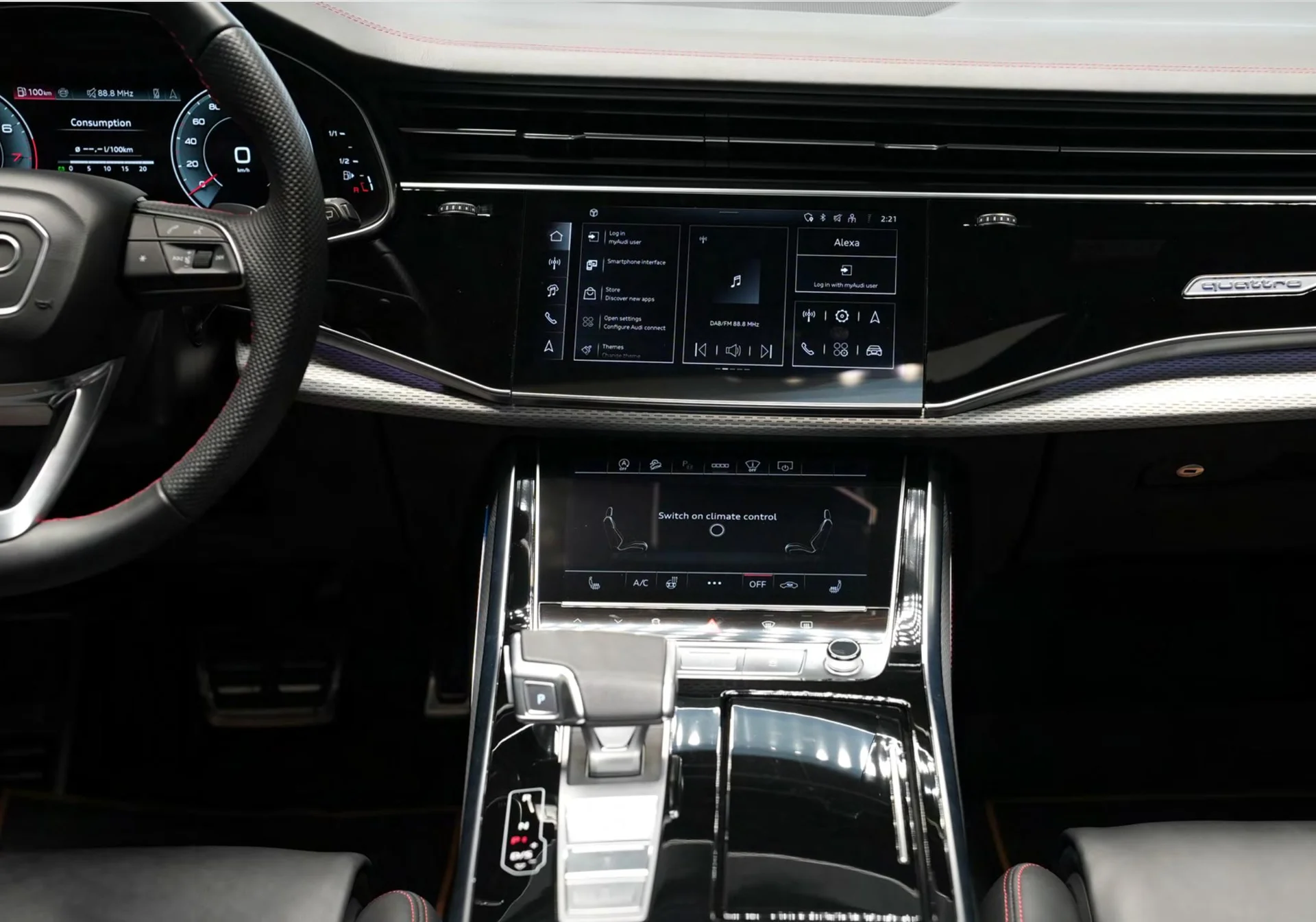 AUDI Q8 S-line Sport 2025 г.в. - миниатюра 5