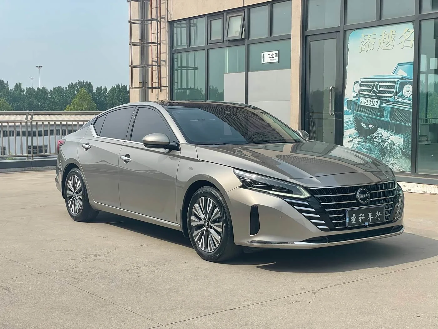Nissan Altima VI (L34) Рестайлинг, 2022 - миниатюра 3