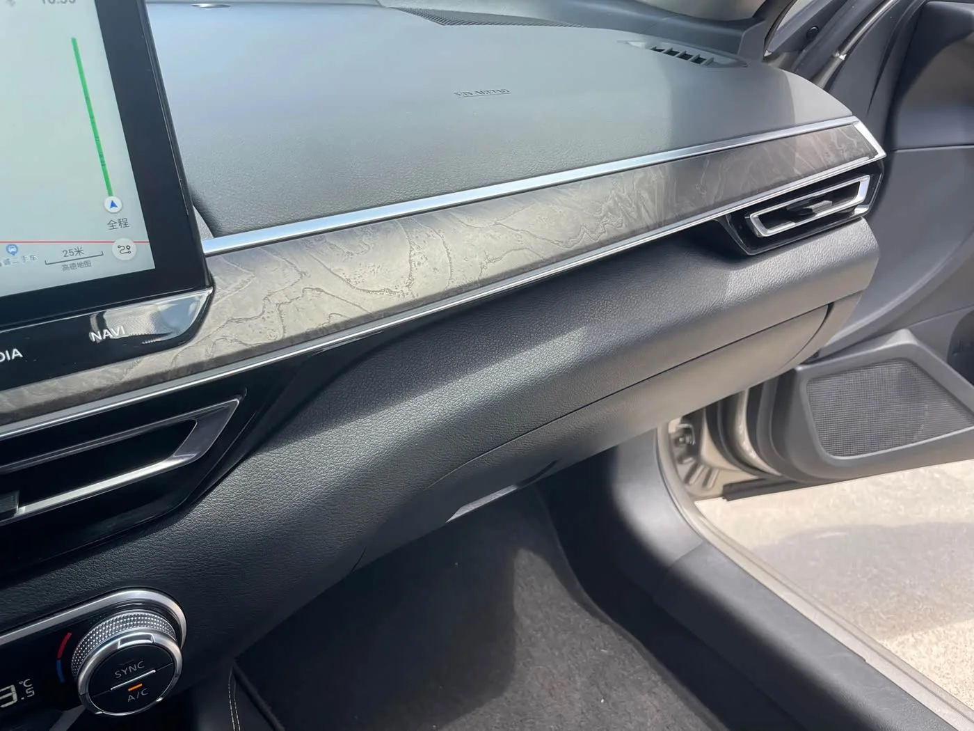 Nissan Altima VI (L34) Рестайлинг, 2022 - миниатюра 15
