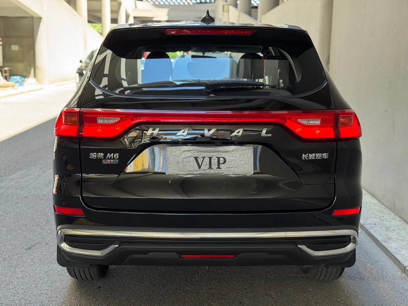 Haval M6 Plus II, 2023 - миниатюра 4