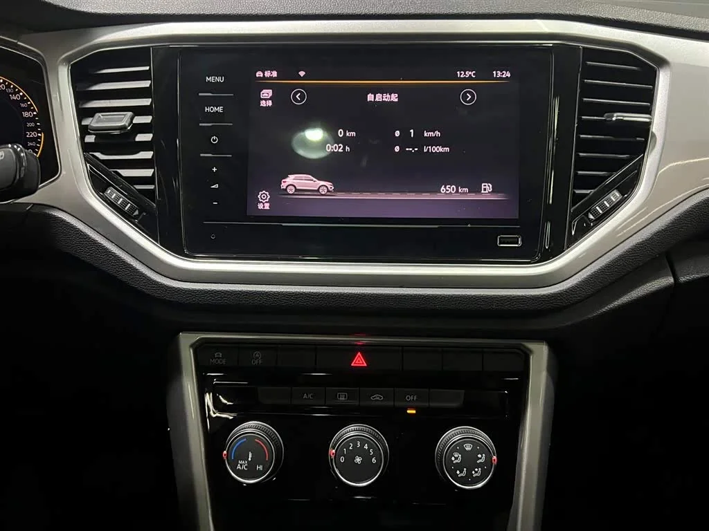 Volkswagen T-Roc I (China Market), 2022 - миниатюра 9