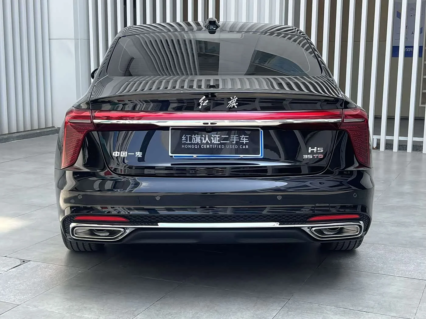 Hongqi H5 II, 2025 - миниатюра 5