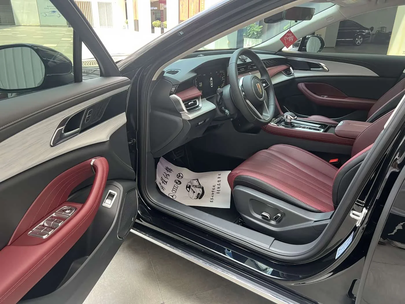 Hongqi H5 II, 2025 - миниатюра 9