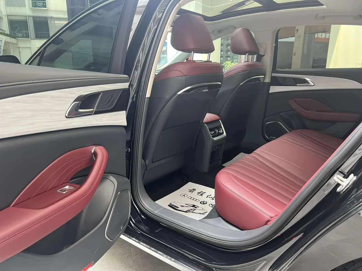 Hongqi H5 II, 2025 - миниатюра 12