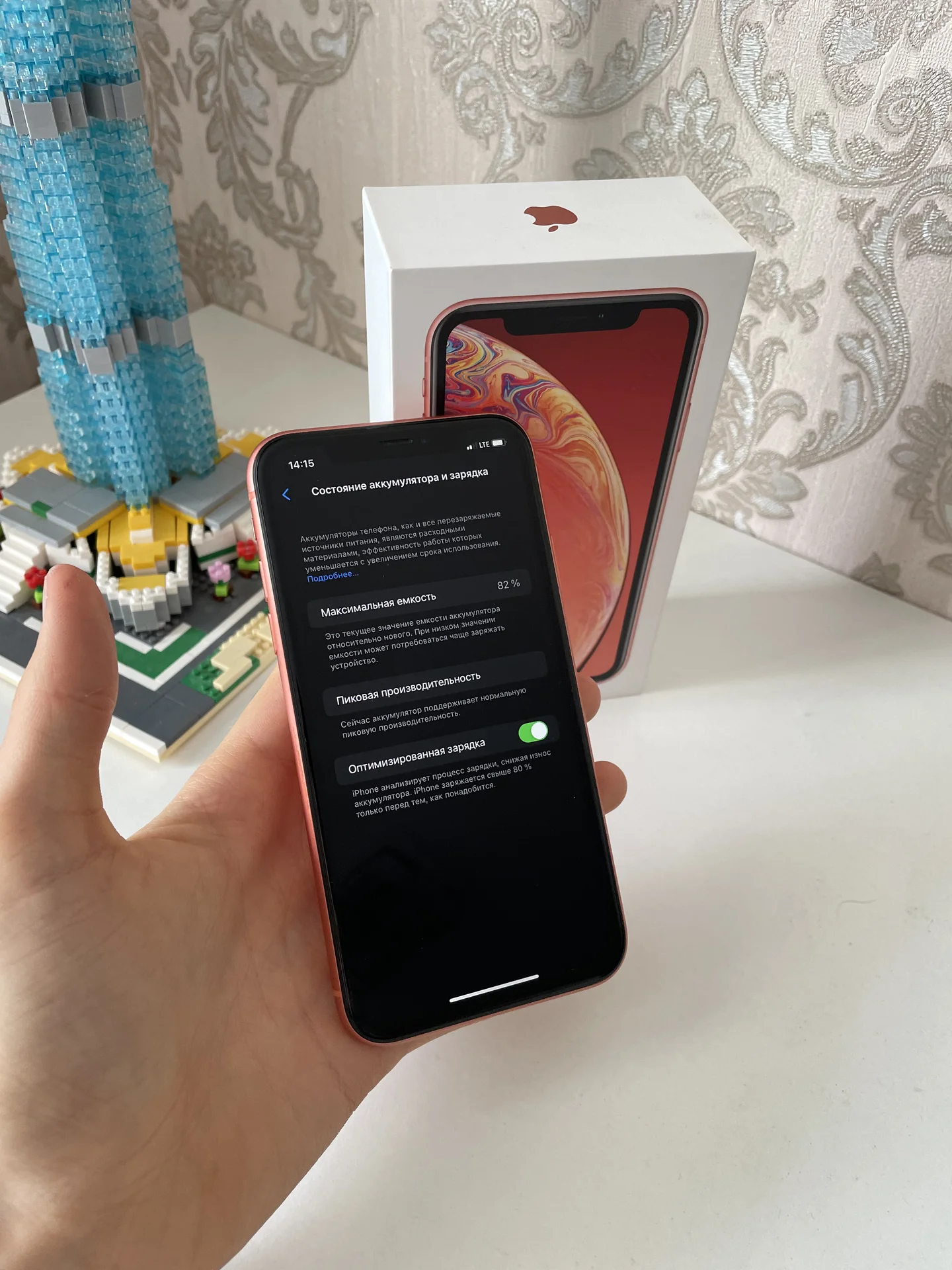 Iphone xr 128gb - миниатюра 7