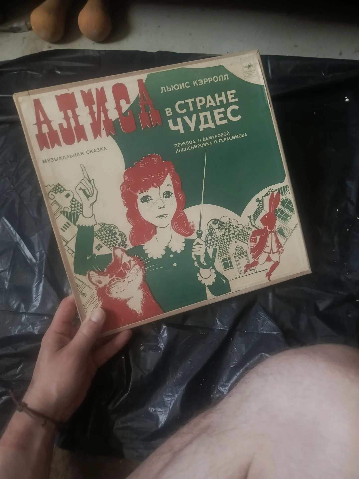 Пластинки с детскими сказками - изображение 1