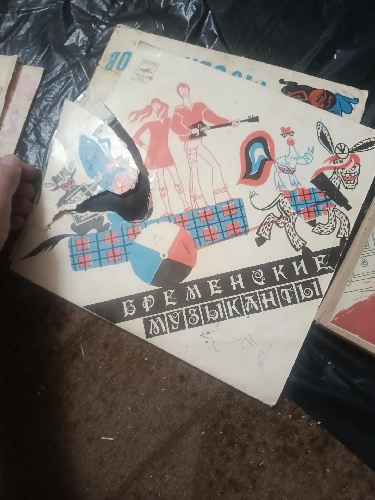 Пластинки с детскими сказками - миниатюра 8
