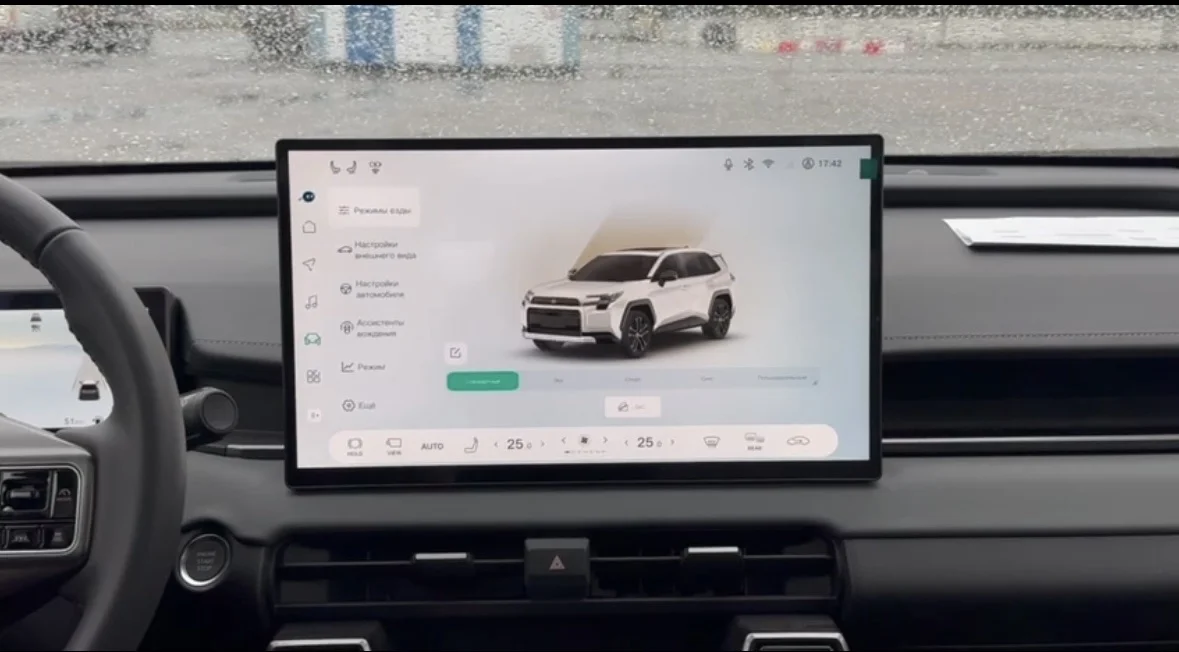 Русификация Toyota - миниатюра 9