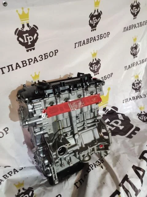 Двигатель G4NA Kia Hyundai 2.0 Новый - миниатюра 2