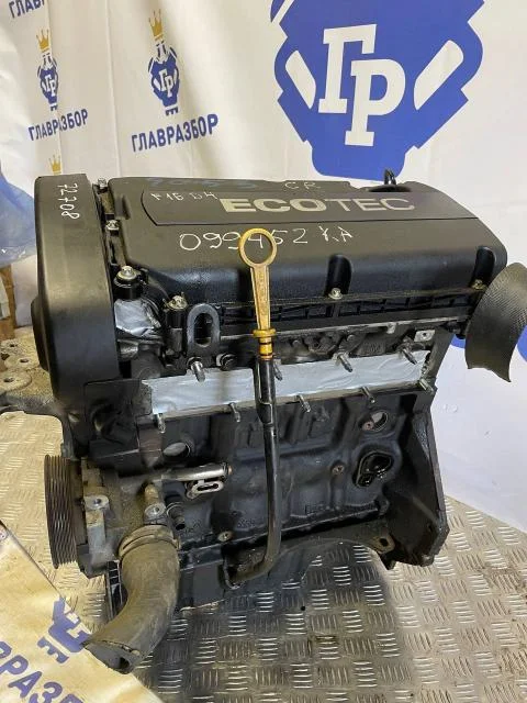 Двигатель Chevrolet Aveo F16D4 1.6 T300 б/у - миниатюра 2