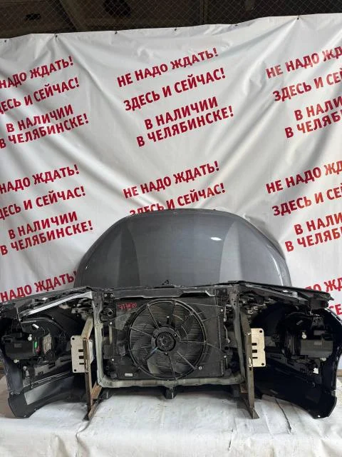 Ноускат Omoda C5 (T19C) 2022>   ДО 2024 ГОДА  б/у - миниатюра 2
