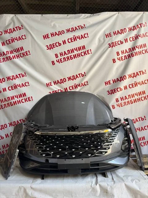Ноускат Omoda C5 (T19C) 2022>   ДО 2024 ГОДА  б/у - миниатюра 3