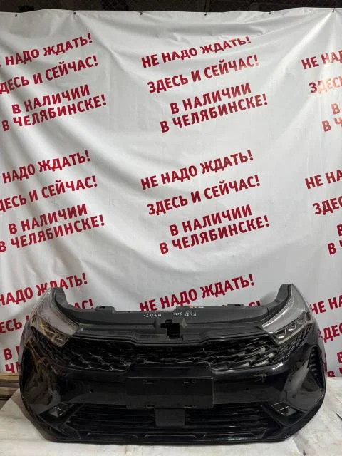 Ноускат Kia K5 2020> б/у - изображение 1