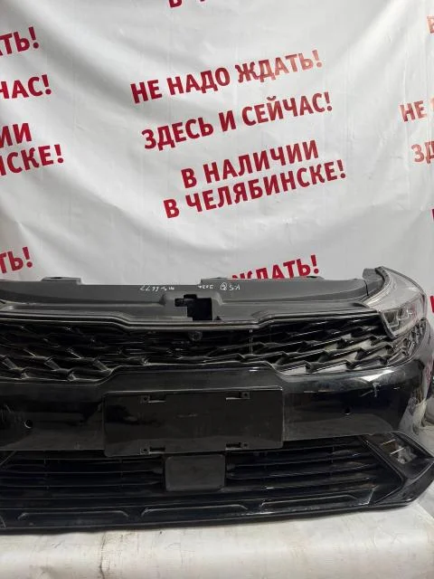 Ноускат Kia K5 2020> б/у - миниатюра 3