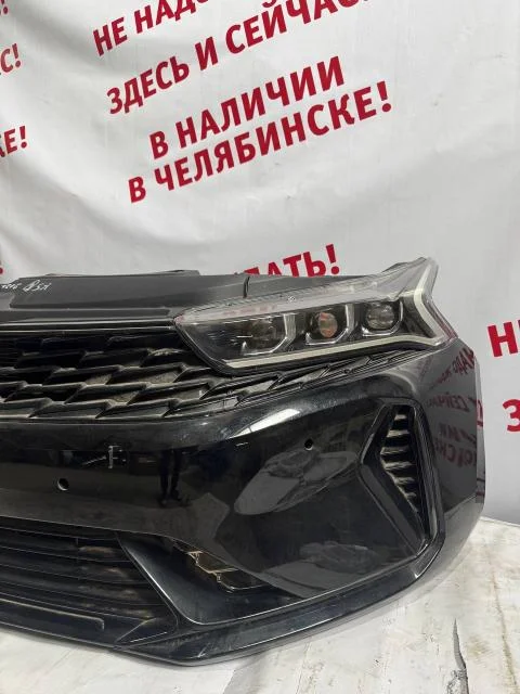 Ноускат Kia K5 2020> б/у - миниатюра 4