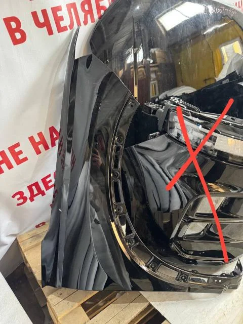 Ноускат Jaecoo J7 2023> 553000370AADYJ (ЧЕРНЫЙ С КАПОТОМ И КРЫЛЬЯМИ) б/у - миниатюра 6
