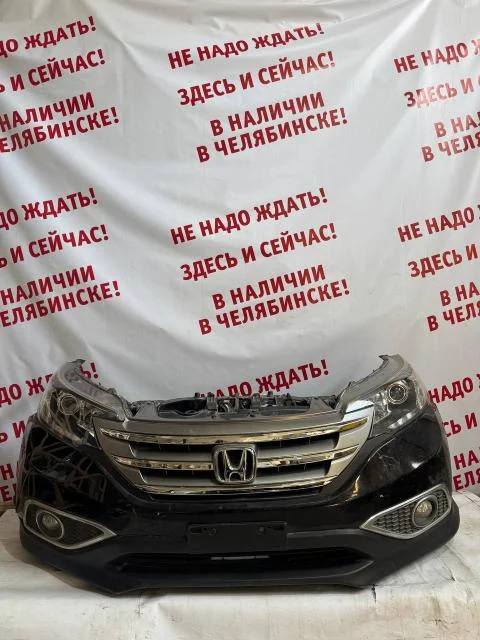 Ноускат Honda CR-V 2012-2018 б/у - изображение 1