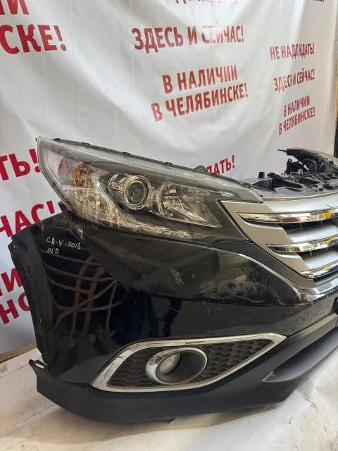 Ноускат Honda CR-V 2012-2018 б/у - миниатюра 2